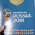 Отдается в дар Альбом для наклеек Fifa world cup Russia 2018