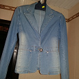 Отдается в дар Джинсовый пиджак 40 — 42 размера