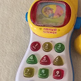 Отдается в дар Умный телефон для детей