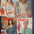 Отдается в дар журналы Diana