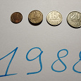Отдается в дар Монеты 1988