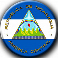 Отдается в дар Монеты Никарагуа.