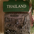 Отдается в дар Магнит Тайланд (в упаковке)