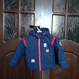 Отдается в дар Детская демисезонная куртка 104-110