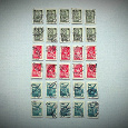 Отдается в дар Почтовые марки СССР 1976 год