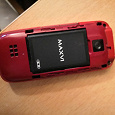 Отдается в дар Сотовый телефон Nokia