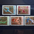 Отдается в дар XIX летние Олимпийские игры в Мехико. Почтовые марки СССР 1968 года.