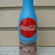 Отдается в дар Бутылка Coca-Cola