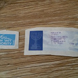 Отдается в дар Гашеные марки Израиля