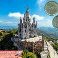 Отдается в дар Монеты Испания 5