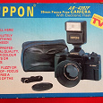 Отдается в дар Плёночный фотоаппарат NIPPON с объективом 50 мм