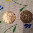 Отдается в дар Юбилейные монеты Казахстана