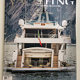 Отдается в дар Журнал Yachting