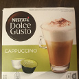 Отдается в дар Новая коробка кофейных капсул dolce gusto cappuccino