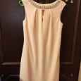 Отдается в дар Платье Zarina 42 размер светло-розовое