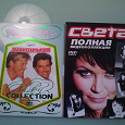 Отдается в дар DVD музыка, клипы