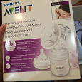 Отдается в дар Ручной молокоотсос avent