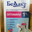 Отдается в дар Сухая смесь молочная для детей Баллакт