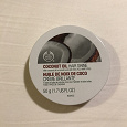 Отдается в дар Воск-блеск для укладки волос от The Body Shop