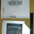 Отдается в дар Адаптер для подключения 2,5'' HDD для ноутбука.