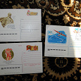 Отдается в дар Открытки Почтовые карточки СССР