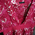 Отдается в дар Яркая хлопковая блуза coast 40-42 размера
