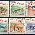 Отдается в дар марки: Румыния. Рыбы. Вып.1964