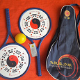 Отдается в дар Набор для тайцзи тенниса (ракетки и мячи)