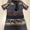 Отдается в дар Платье Gucci 42-44
