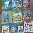 Отдается в дар Книги для детей 3-4 лет