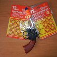 Отдается в дар Игрушечный пистолет «фейерверк» с патронами