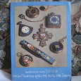 Отдается в дар брошюра -«музей часов»