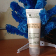 Отдается в дар BB cream Yves Rocher