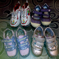 Отдается в дар Детская обувь 26-28 размер