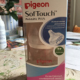 Отдается в дар Бутылочка для кормления Pigeon 0+ Soft Touch