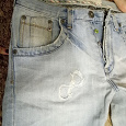 Отдается в дар джинсы мужские 52-54