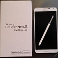 Отдается в дар Samsung SM-N900X Galaxy Note III Live Demo Unit