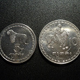 Отдается в дар Монеты Грузии, 5 и 10 тетри 1993.