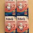 Отдается в дар Детская сухая молочная смесь Беллакт Оптимум 2 (4 пачки по 350 гр)
