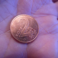 Отдается в дар Монета Белоруси