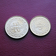 Отдается в дар Монеты Бахрейна