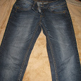 Отдается в дар джинсы-cкинни promod 44-46