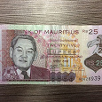 Отдается в дар Банкнота Маврикия