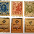 Отдается в дар Россия в монетах и банкнотах