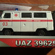 Отдается в дар Модель автомобиля UAZ 39625.