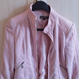 Отдается в дар куртка розовая 42разм