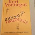 Отдается в дар Книга Курта Воннегута «Времятрясение» на венгерском и английском