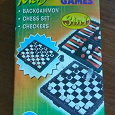 Отдается в дар Дорожные шахматы-шашки-нарды