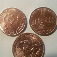 Отдается в дар Монеты Приднестровья и США