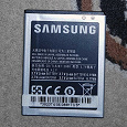 Отдается в дар Аккумулятор для Samsung Galaxy SII GT-I9100
